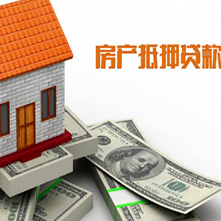 英吉沙贷款公司新渝启服怎么选择