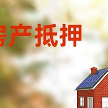英吉沙贷款中介公司新渝启服有哪些渠道