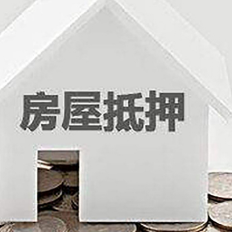 英吉沙企业经营贷款的用途是什么?