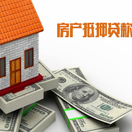 英吉沙贷款助贷公司新渝启服十年老牌