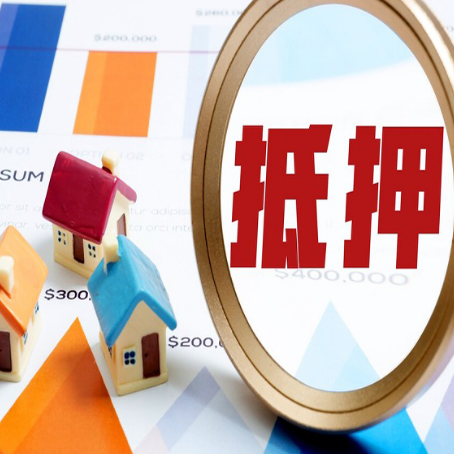 英吉沙助贷公司新渝启服本地老牌公司
