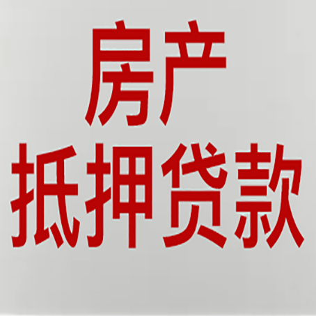 英吉沙银行贷款面签完就是通过了吗?
