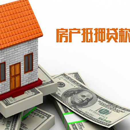 英吉沙银行贷款需要多久可以办理下来?
