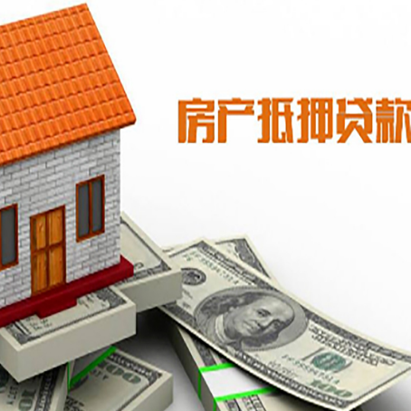 英吉沙贷款中介公司新渝启服办理条件